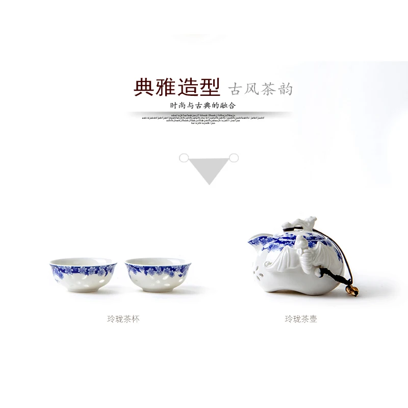 1 шт. Нежная Маленькая чайная чашка в китайском стиле кунг фу фарфоровая чаша