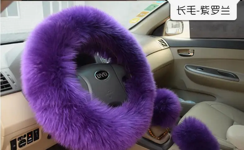 Недорогой длинный плюшевый теплый чехол на руль 2017 шерстяной ручной тормоз