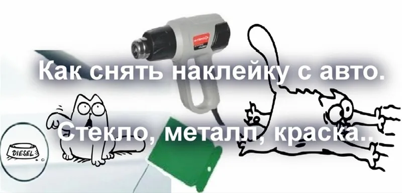 Three Ratels TZ-1717#15*15см спутник морская пехота СФ прикольные наклейки на авто наклейка на машину автонаклейка стикеры