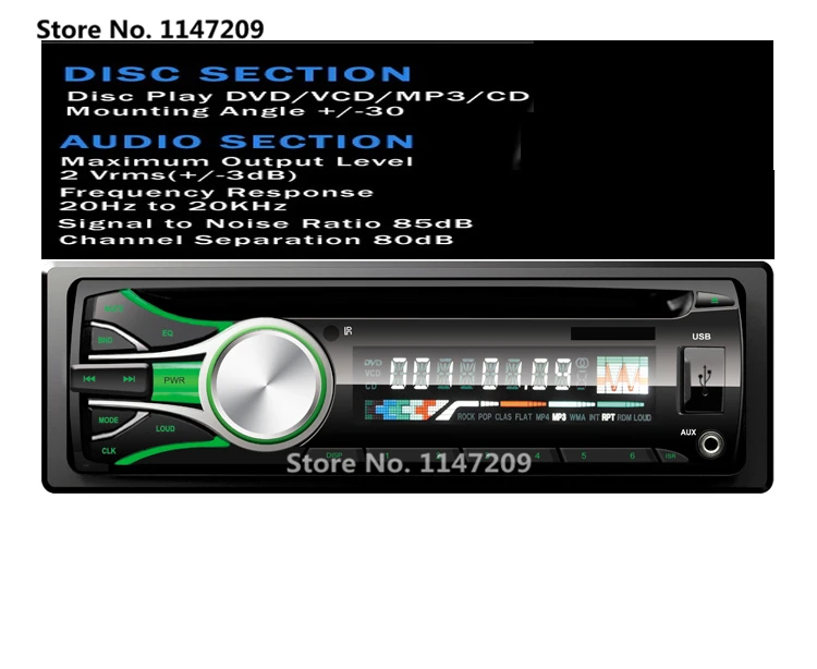 Съемная Панель Автомобильный Cd-ресивер Автомобильные CD Dvd-плеер 12 В Car Audio FM радио