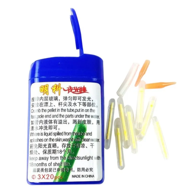 20pcs 3mm 15 шт./20 шт., рыболовный Флуоресцентный светильник, светильник, ночной поплавок, светильник s, темное свечение, палка с 3 мм/4,5 мм, синий и зеленый цвета - Цвет: 20pcs 3mm