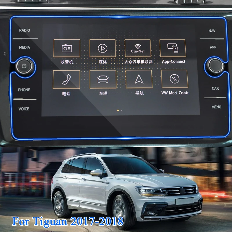 QCBXYYXH автомобильный стиль gps Навигация экран стекло защитная пленка для Volkswagen Tiguan контроль ЖК-экрана автомобиля стикер