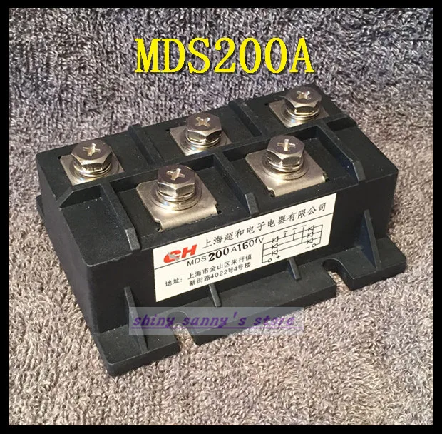 1 шт. трехфазный диодный мост MDS200A выпрямитель 200A Amp 1600V выпрямитель|rectifier