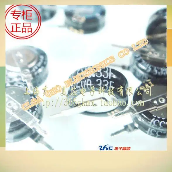 

New original farah capacit ultracapacitors F / 0.33 5.5 V vertical radial into special 10