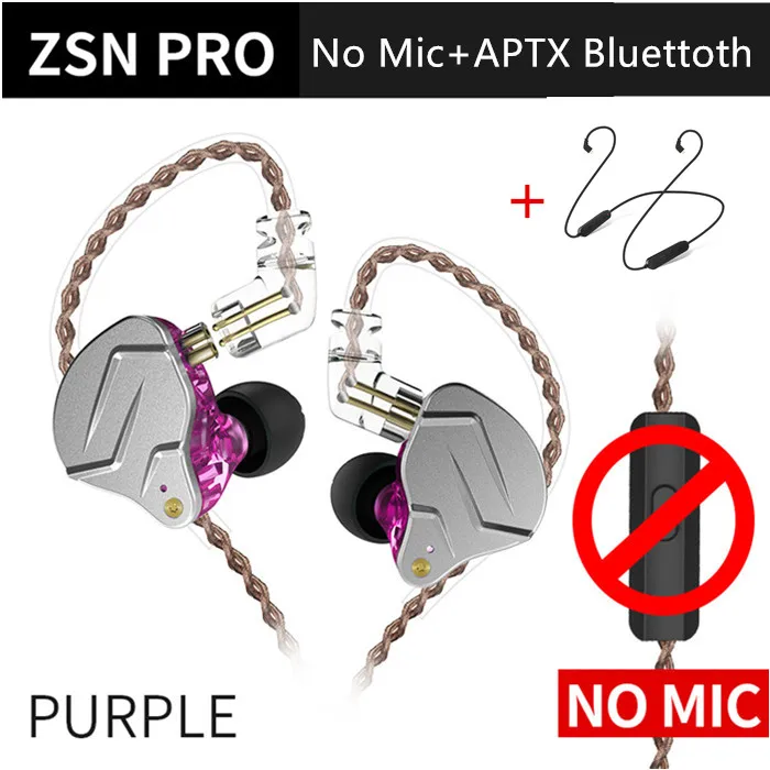 PurpleNoMicBluetooth KZ ZSN Pro наушники в ухо гибридная технология 1BA+ 1DD HIFI бас металлические наушники Bluetooth Спорт шумоподавление Гарнитура монитор - Цвет: PurpleNoMicBluetooth