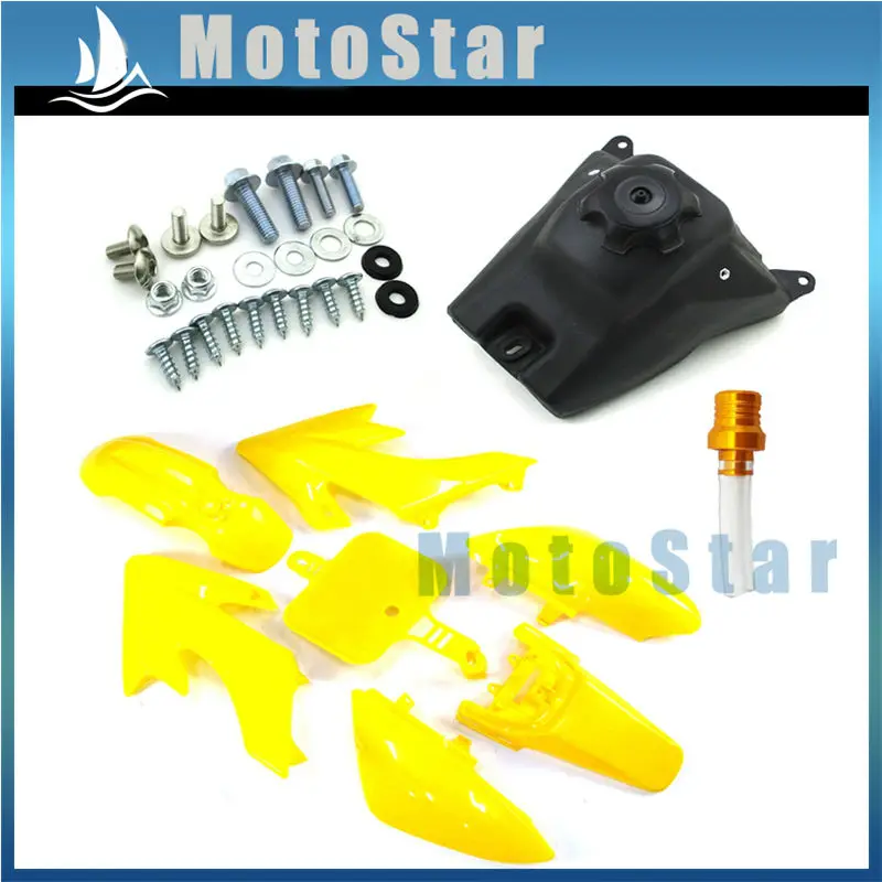 Желтые пластиковые комплекты обтекателей крыла + винты бензиновый топливный бак