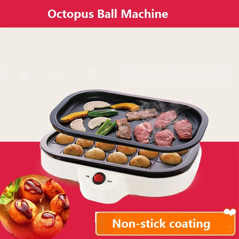 220 В домашний Профессиональный планер Осьминог Takoyaki с 20 отверстиями 800 Вт|machine