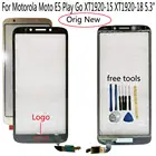 Shyueda 100% оригинальный новый 5,3 