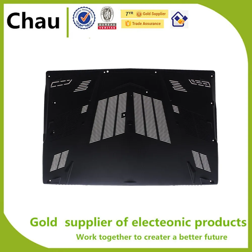 

Новый чехол для MSI GX63VR 7RFMS-16P1 WE63 8SI WE63 8SJ