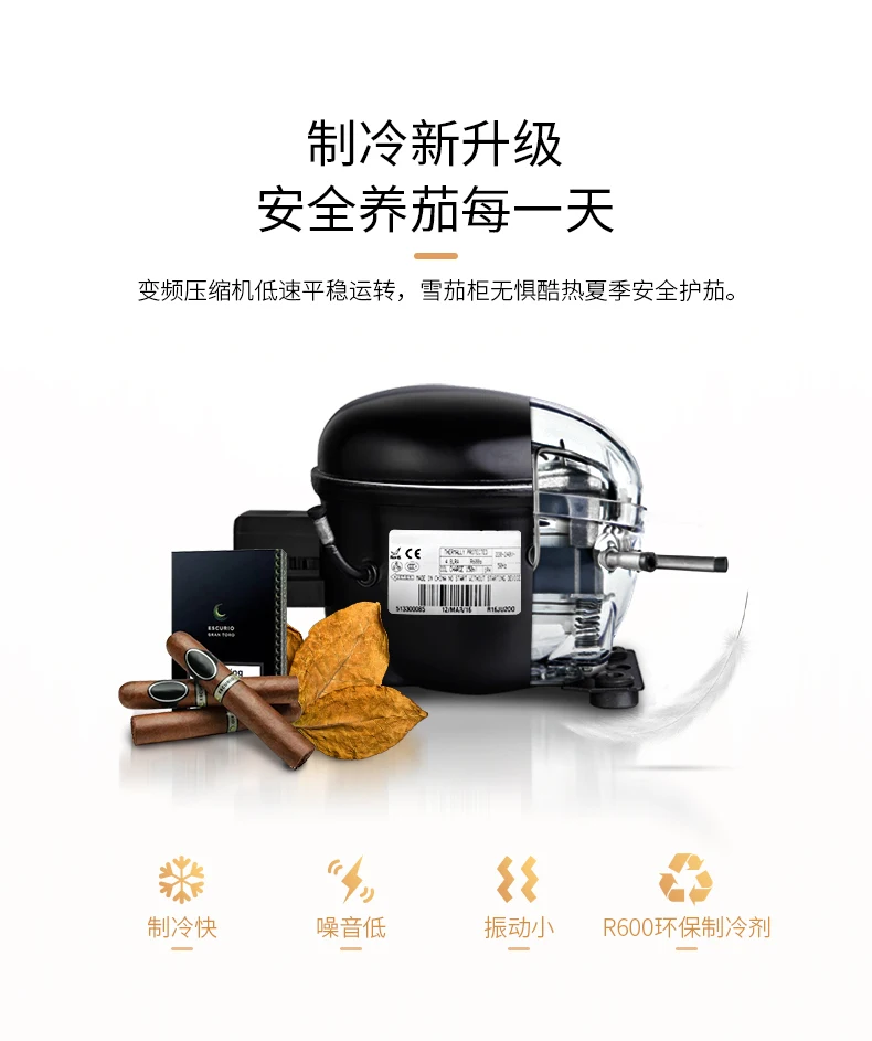 FUKE шкафчик для хранения сигар "humidor" светодиодный свет хьюмидор кулер шкафчик фирмы "humidor" сигары кулер FK-339C