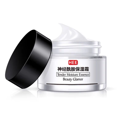 Vitamins Face cream Коллагеновый, для лица крем Argireline(Аргирелин с гиалуроновой кислотой против морщин отбеливание акне день крема для век увлажняющий уход за кожей в Корейском стиле LQ - Цвет: Vitamins Face cream