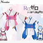 Re:Zero Kara Hajimeru Isekai Seikatsu оперативной памяти и Rem детства японские кимоно Аниме для маскарада; Костюм женщина, Хэллоуина; Нарядное платье