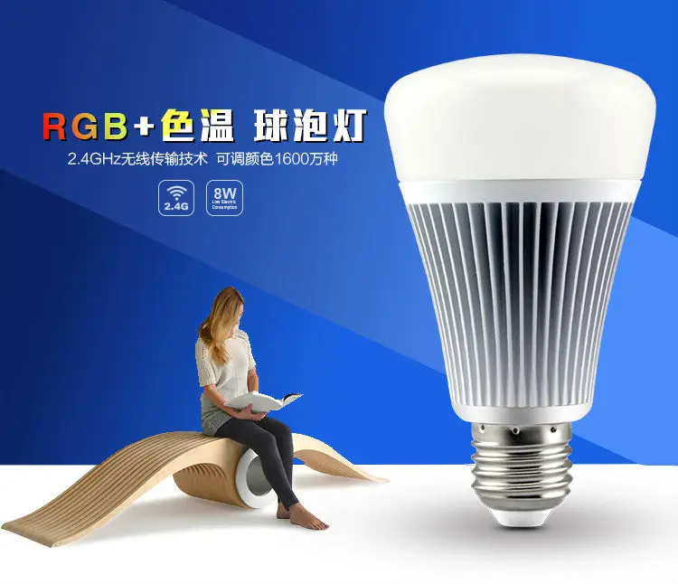 Умная Светодиодная лампа с регулируемой яркостью E27/E26 8 Вт Bluetooth 4 0|spotlight night|spotlight