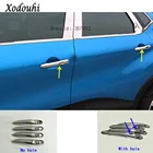 8 шт., хромированные подлокотники для Renault Captur Kaptur 2015 2016 2017