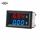 Светодиодный Вольтметр Амперметр постоянного тока 100 в 10 А синий красный двойной цифровой вольтметр Амперметр цифровой вольтметр Вольтметр Амперметр Вольтметр