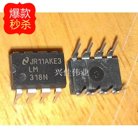 

10 шт. LM318N DIP8 новый оригинальный подлинный операционный усилитель NS