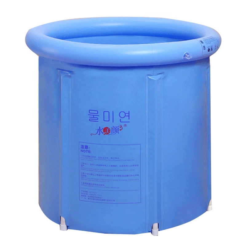 Складная Ванна для взрослых утолщенная Детская ванна пластиковая надувная