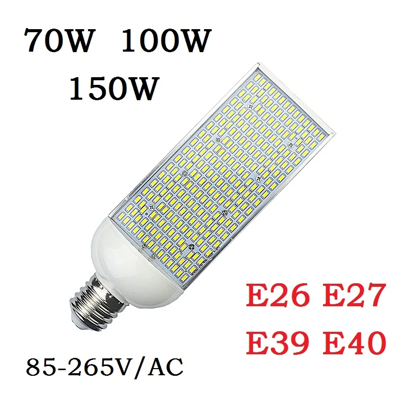 E40 E39 уличная лампа E27 E26 светодиодные кукурузные лампы 70 Вт 100 150 высококлассное