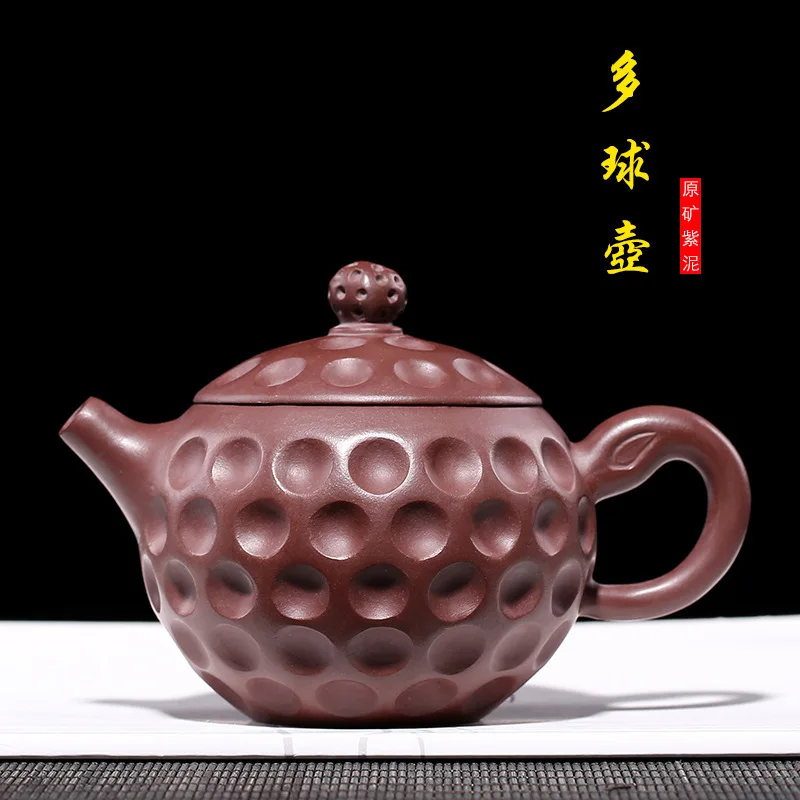 

purple clay pot raw mine purple clay Cao Zhigang pure hand-made multi-ball pot teaware gift box one substitute