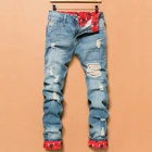 Модные узкие джинсы в стиле ретро, мужские однотонные повседневные Прямые джинсы, дизайнерские брендовые рваные джинсы для мужчин, светло-голубые джинсовые брюки, 2020