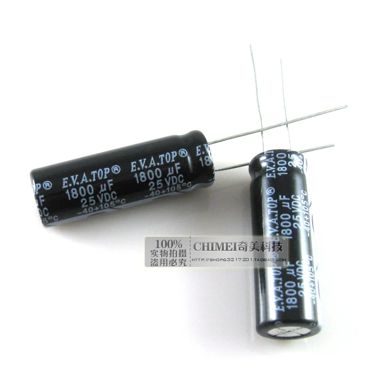 

Электролитический конденсатор 25V 1800UF, конденсатор