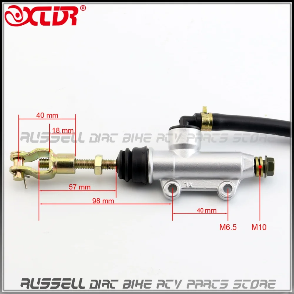 ATV четырехъядерный задний ножной тормоз главный гидравлический цилиндрический