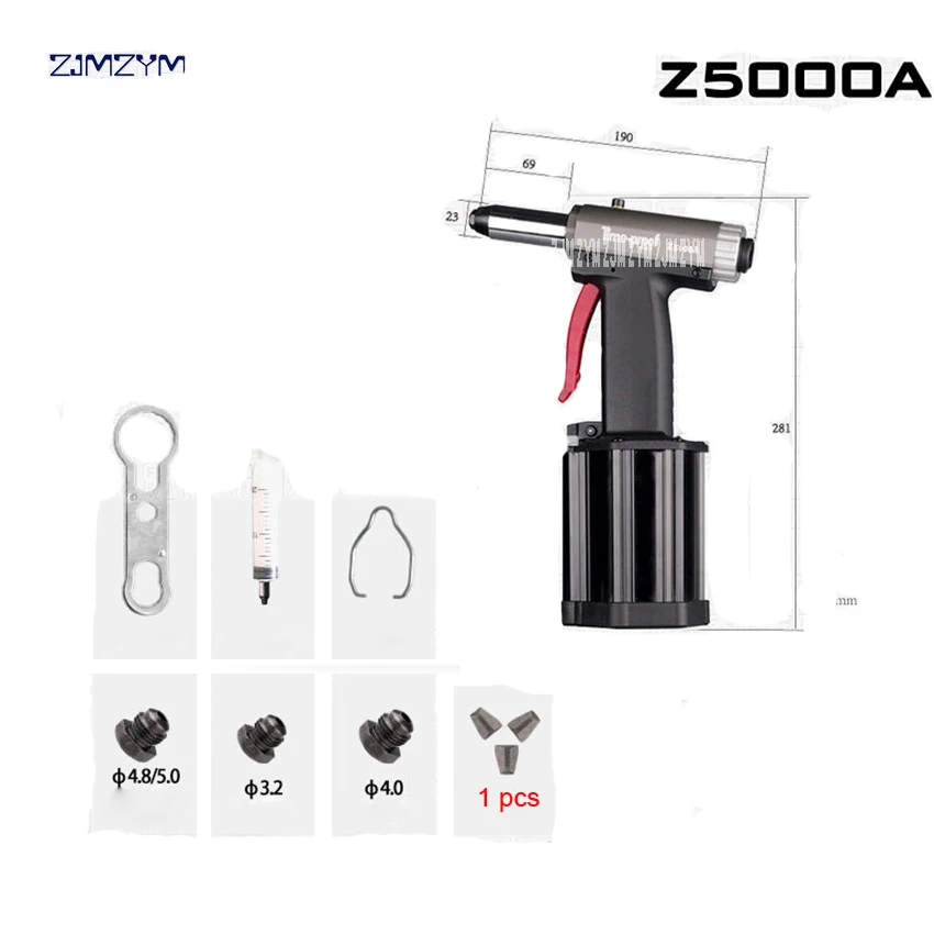 Z5000A коммерческий пневматический пистолет для заклепок гидравлический
