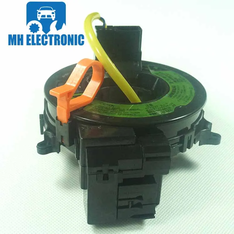 MH ELECTRONIC 84306-60071 FOR TOYOTA LAND CRUISER 1998 1999 2000 2001 2002 2003 2004 2005 2006 2007 HDJ100 UZJ100 HZJ105 NEW