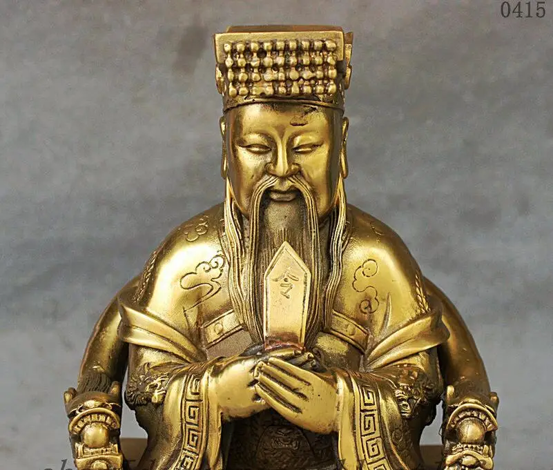 China Pure Brass Sit Taoism Supreme Deity Jade Emperor God Dragon Robe Statue | Дом и сад