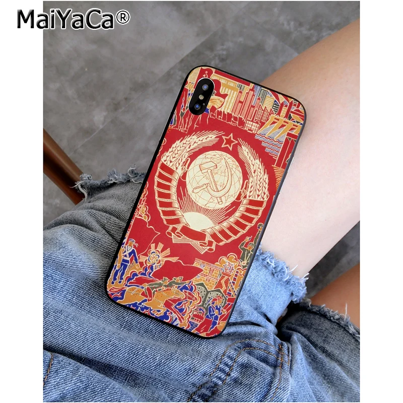 MaiYaCa СССР гранж в продаже окрашенный мягкий чехол для телефона для Apple iPhone 8 7 6 6S Plus X XS MAX 5 5S SE XR чехол - Цвет: 6