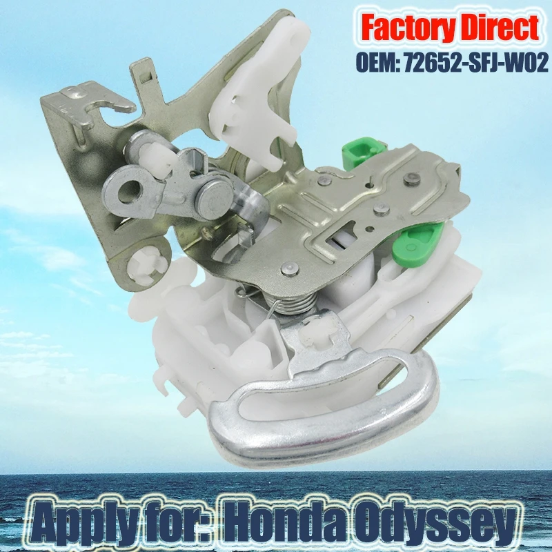 Заводская прямая машина для автоматического замка двери применяется Honda Odyssey 72652