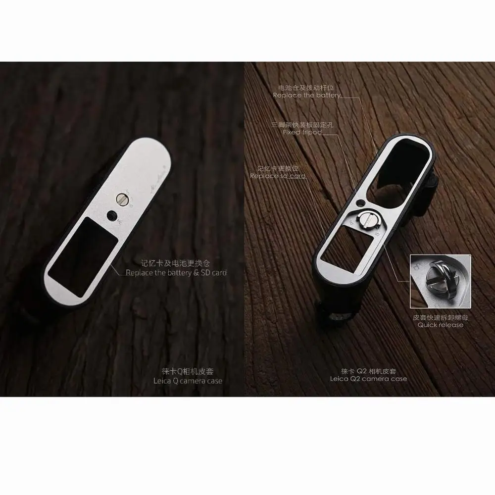 Leica Q Q2 Camera typ116 Mr.Stone чехол для камеры ручной работы из натуральной кожи