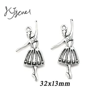 10pcslot antique silver plated dancer girl charm pendant bracelets necklace jewelry findings making craft diy 32x13mm