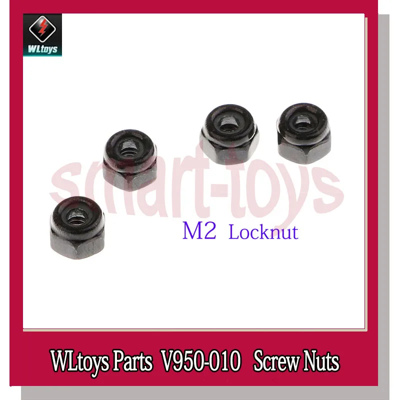 

10pcs V950 Screw Nuts V950-010 Nuts for WLtoys V950 6CH RC Helicopter Spare Parts