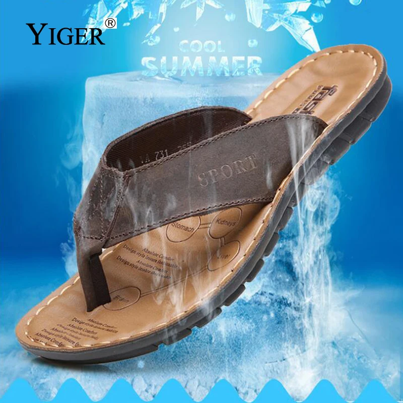 YIGER/Новые мужские шлепанцы летние из кожи Модные дышащие с мягкой подошвой