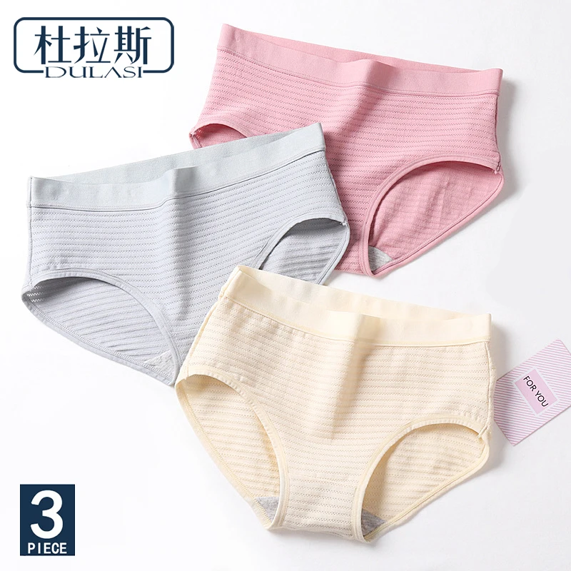 Period Pants хлопковое женское нижнее белье менструальные трусы одноцветные