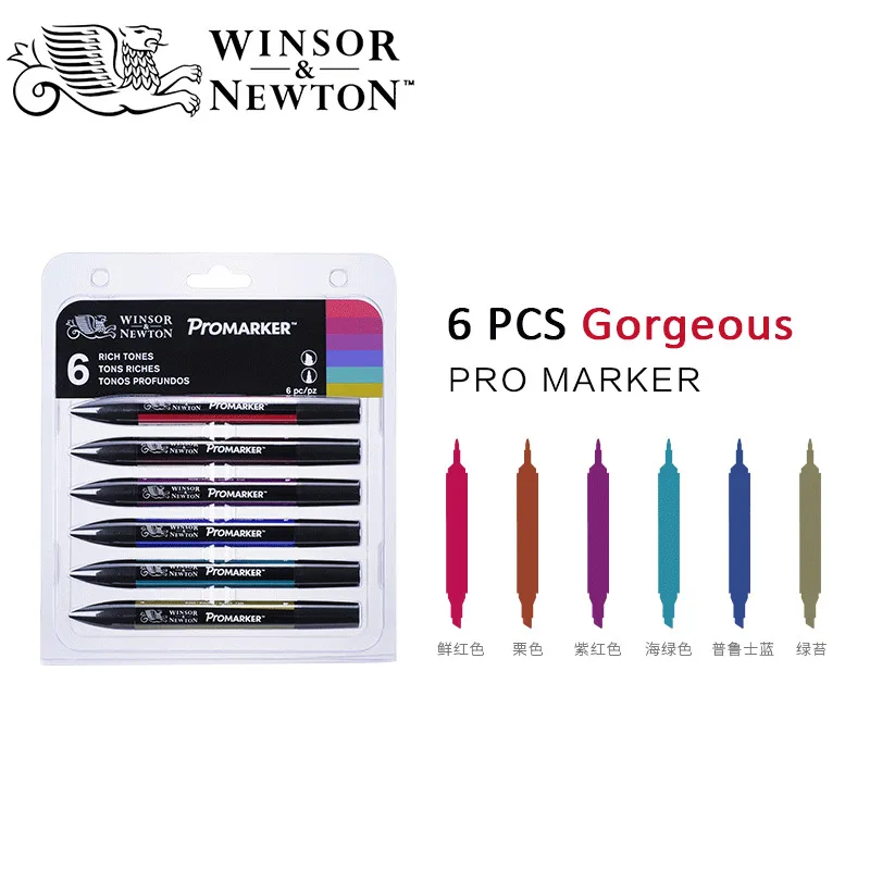 6 Color Gorgeous Windsor& Newton Promarke Профессиональный Эскиз маркер ручка 6/12 цвет костюм Алкогольная Кисть ручка для рисования манга модный дизайн - Цвет: 6 Color Gorgeous