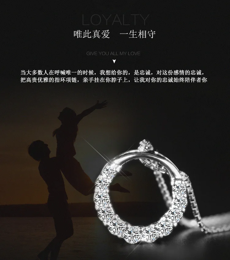 XIYANIKE Hot Sale Promotion Shiny Zircon Crystal Circle 925 Sterling Silver Women's Pendant Necklaces Jewelry Gifts VNS8561