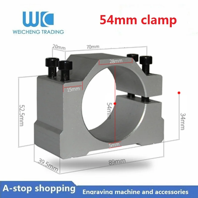1 шт. алюминиевый держатель шпинделя 54 мм | Обустройство дома