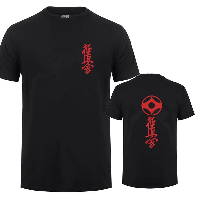 Мужская футболка с коротким рукавом Kyokushin хлопковая Футболка круглым вырезом для