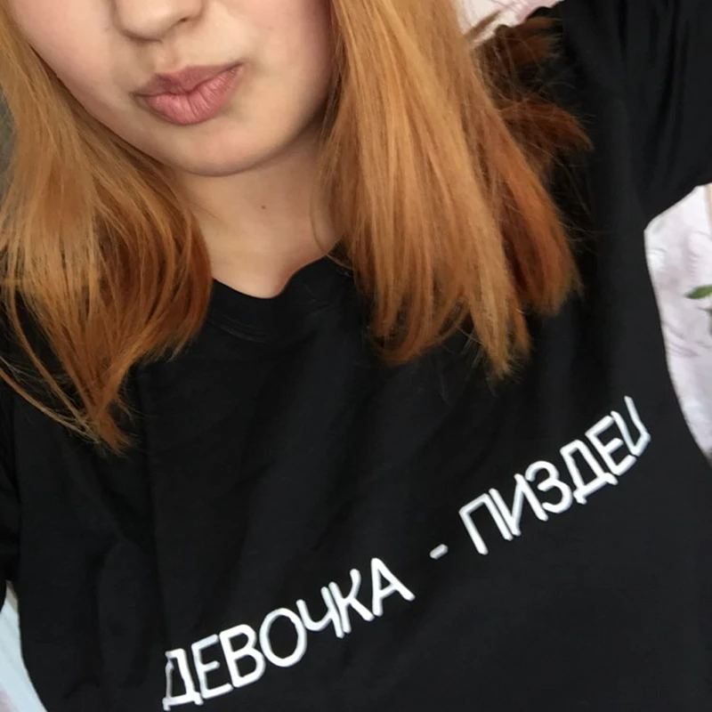 Новые модные женские туфли футболка черный белый цвет короткий рукав с надписями