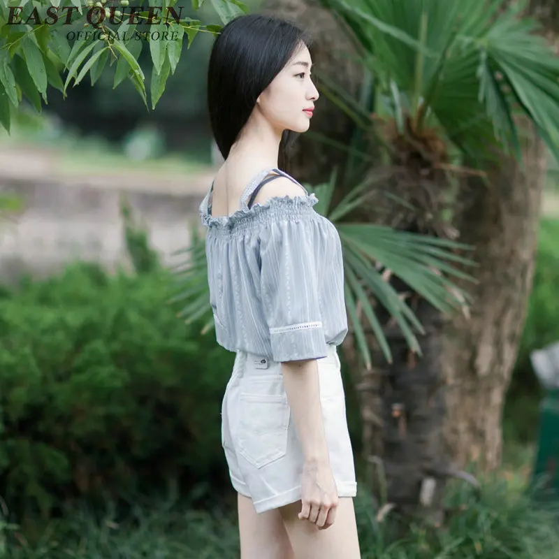 2018 Новые летние топы с открытыми плечами однотонные полосатые для женщин