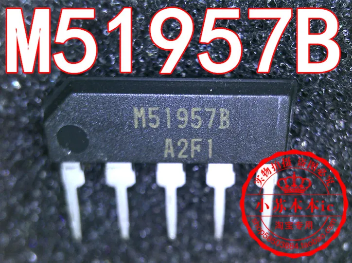 20 шт. Новый оригинальный импортированы 51957B M51957B инвентаризации |
