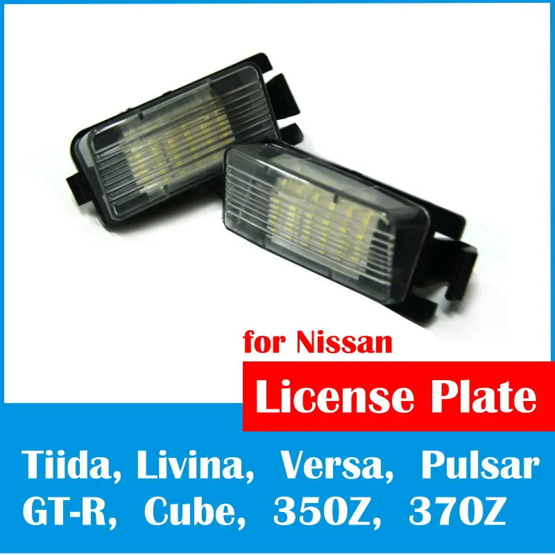Двигатель SD (Бесплатная доставка) светодиодная лампа для номерного знака Nissan Versa