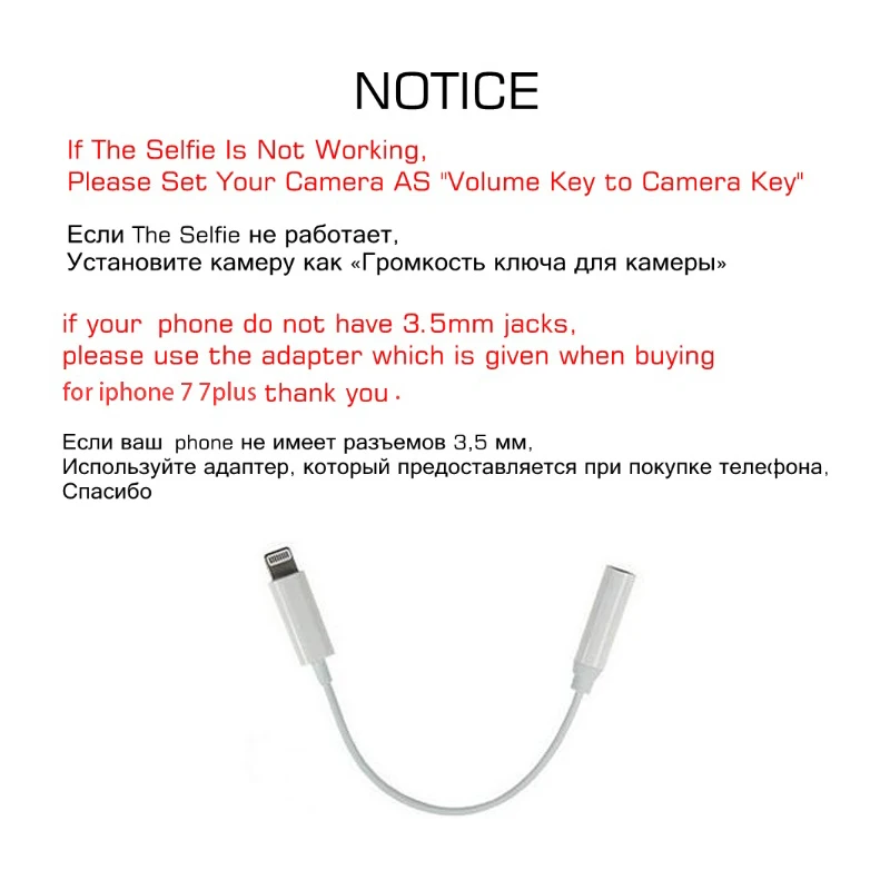 Проводная селфи палка AINGSLIM монопод для с зеркальным штативом iPhone 6 Samsung huawei xiaomi