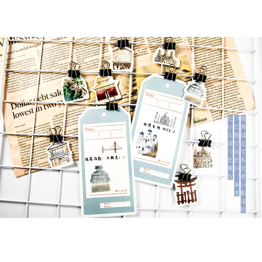 46 шт. Стикеры для дневника в винтажном стиле с изображением архитектурной
