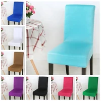 spandex lycra chair cover fit for square back home chairs wedding party home dinner decoration half cover