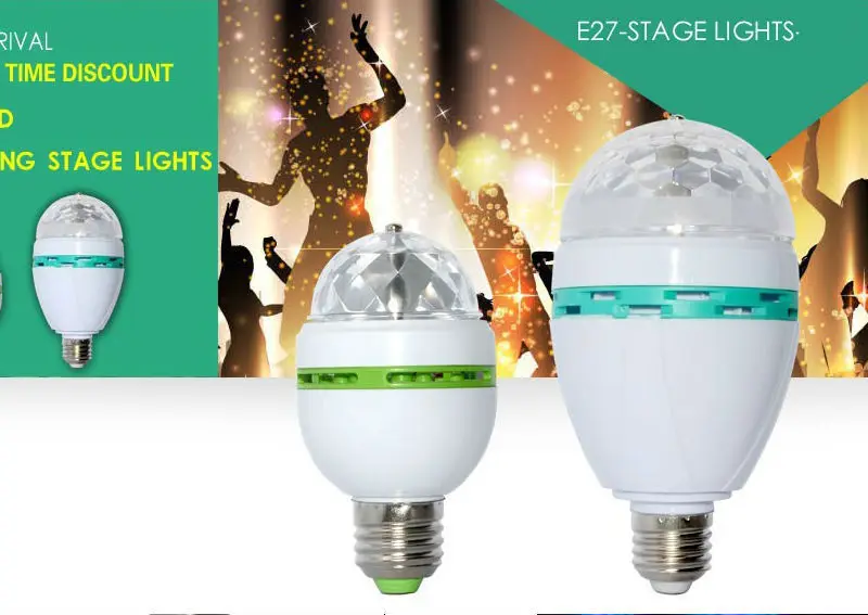 E27 мини 3 Вт 6 красочный автоматический вращающийся RGB корпус для светодиодной