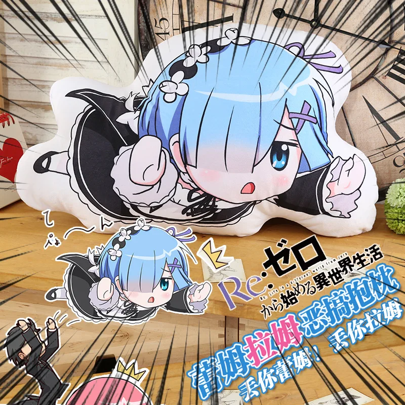 

Hot animation Re Life in a different world from zero Ram Rem Plush toys 60cm