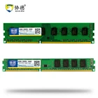 Модуль ОЗУ Xiede DDR3 1600 PC3 12800, 2 ГБ, 4 ГБ, 8 ГБ, 16 ГБ, для настольного ПК, модуль памяти совместим с DDR 3 1600, 1333 МГц1066 МГц, PC3-12800, 10600